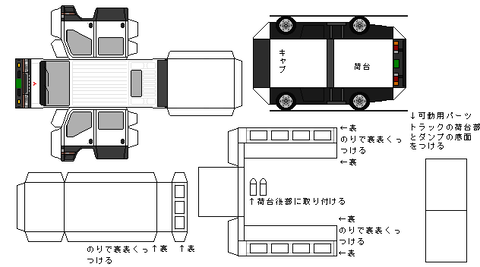 6th-canter-n1d-3-1993