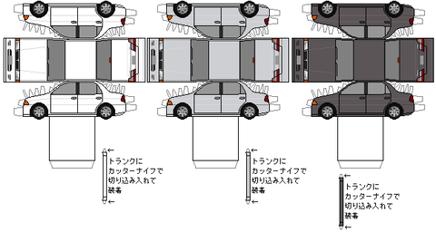 lancer-5th-gsr-x1-1997