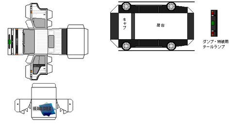 4th-elf-L1-2-1990-cata1