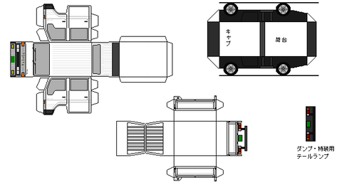 5th-toyoace-n1d-1-1987-4wd