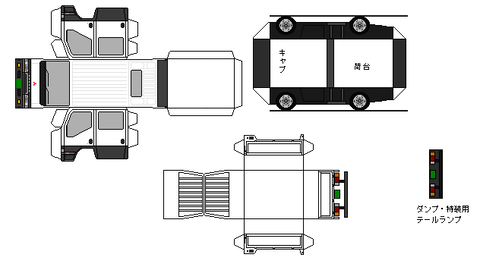 6th-canter-n1d-1-1993