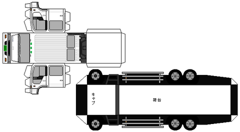 DRPRO-FS-double--2-1994