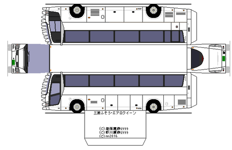 aeroqueen-SHD--s3-2012