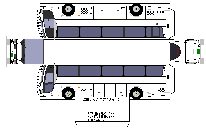 ☘ バス　説明書　エアロ　エース　クイーン　2012 20190222113001_309_.jpg