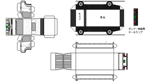 4th-elf-L1-2-4wd-1987