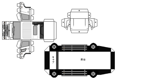 6-renger-fc-wide-aero