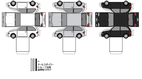 mirage-4th-X-1993-v1