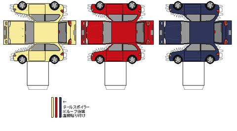 mirage-4th-R-1991-v3