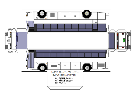 isuzu-supercruiser-1986-hd-4