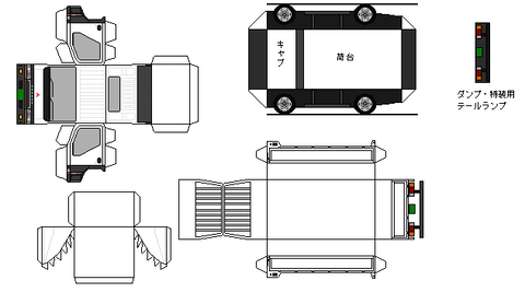 6th-canter-L1-1-1993