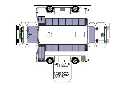 hino-rainbow-7w-1991-7