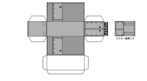 標準キャブアルミバンセミロング・ドア付-m