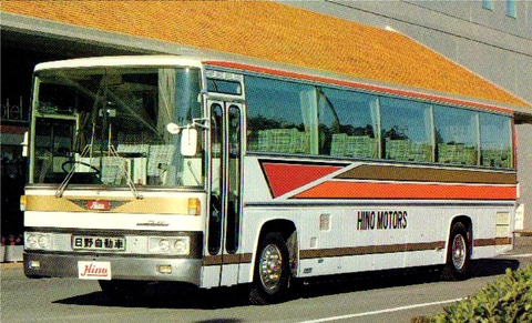 hino-EK1xwKPUYAAGtWW