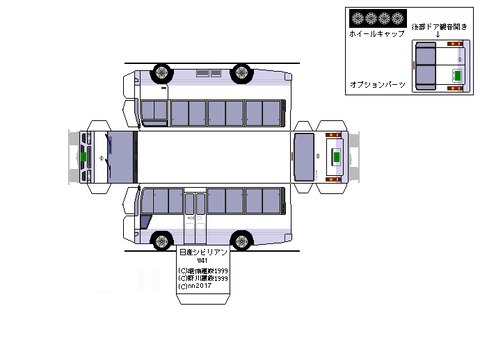 3rd-civilian-SX-2004-L9S--2