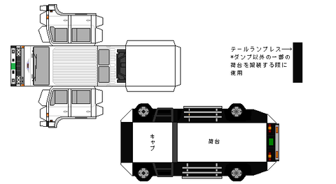 3-wind2-fd-doublecab