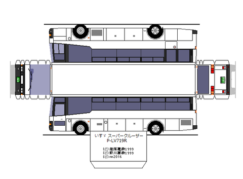 isuzu-5HD1-hd-4-4-1985