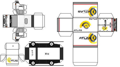 h41-atlas-n1-1-1991-cata1