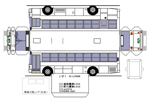 KC-LV380N--c6