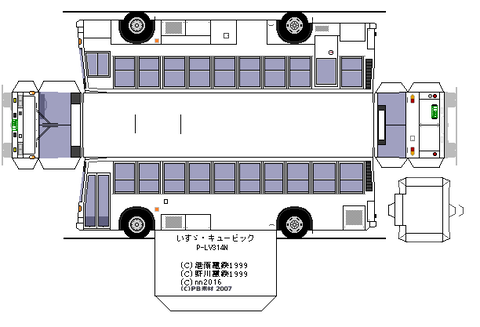 P-LV314N-kitamura--2-6