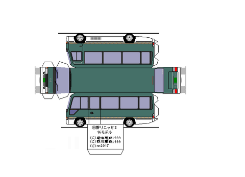 liesse2-superrounge-1992--4