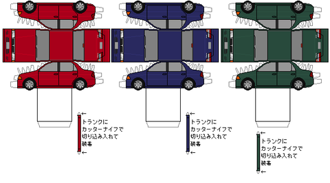 lancer-5th-gsr-x2-1997