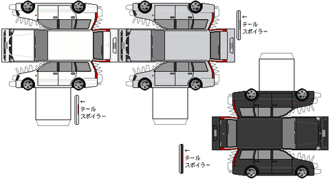 lancer-wagon-2003-ralliart-1