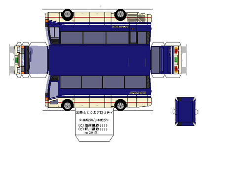 p-aeromidi-mm-k-H3-cata1