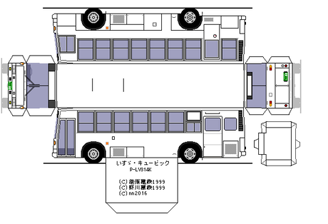 P-LV314K-kitamura--2-5