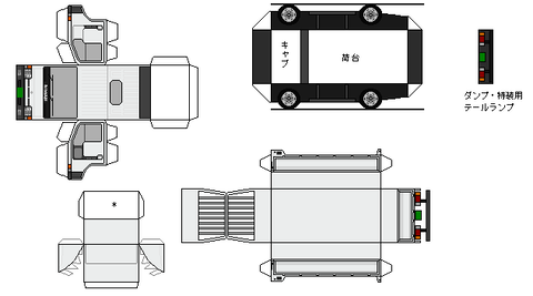 h41-atlas-n1-1-1991S