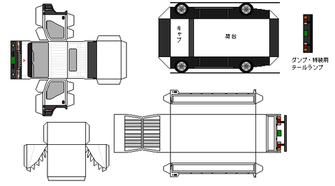 6th-canter-L1-2-1993