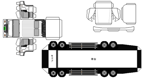 DRPRO-FY1-1994-export1
