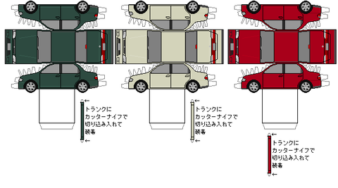 bj-familia--interplay-m3-2