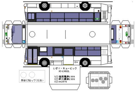KC-LV832L---n-2