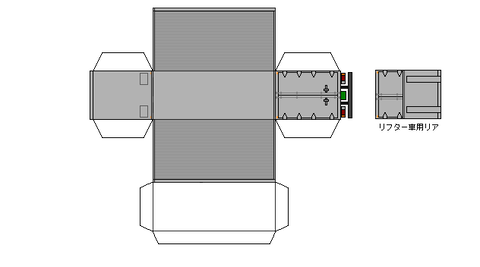 標準キャブアルミバンセミロング-h