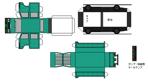 4th-dyna-n1d-2-1980T