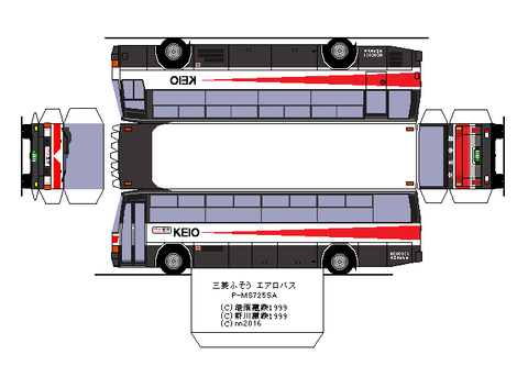 aerobus-m-hd-1-2--2--keio1