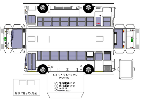 P-LV314L---2-5