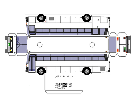 R3-type6-ISUZU-P-LV219Q