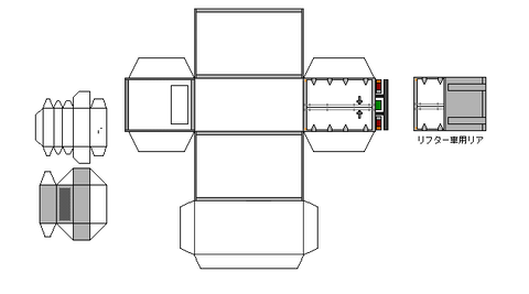 標準キャブ冷凍バン-n