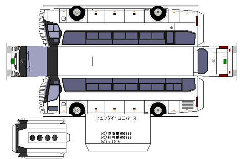 universe-HD--s1-2012