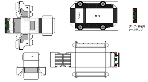 6th-elf-n1-1std-2014