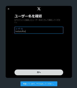 imageX.jpg
