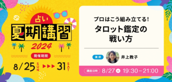 screenshot-1724199450294.png