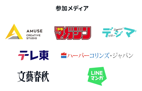 スクリーンショット 2026-07-09 072047