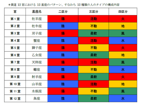 スクリーンショット 2026-05-24 164135