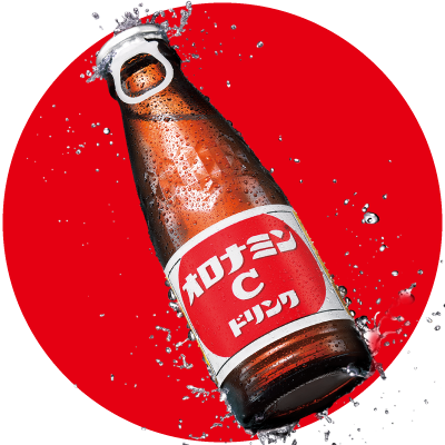 みんなオロナミンcってなんで飲んでるの まとめておいしいナールング