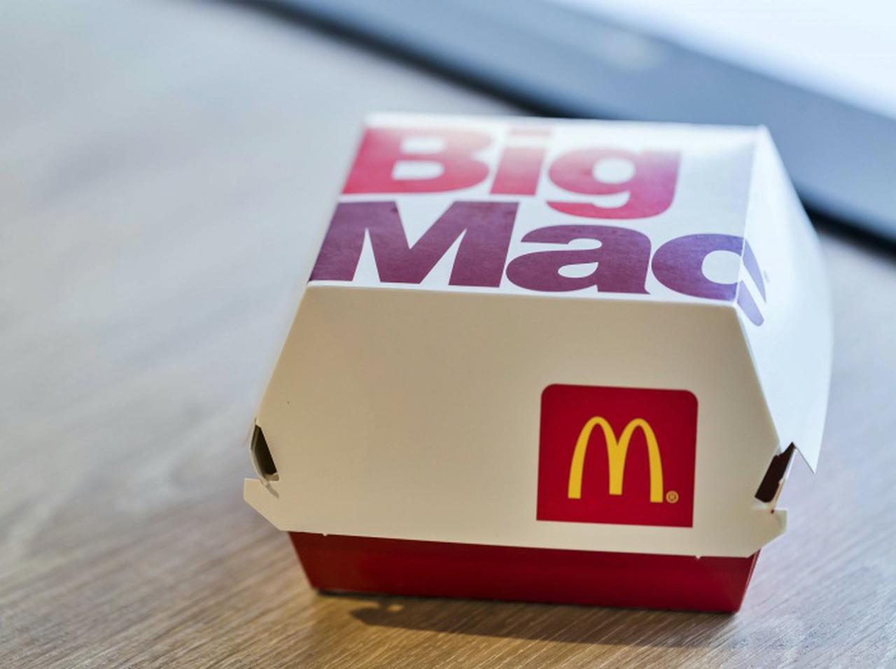 何故ビッグマックは箱に入ってるんだい : まとめておいしいナールング