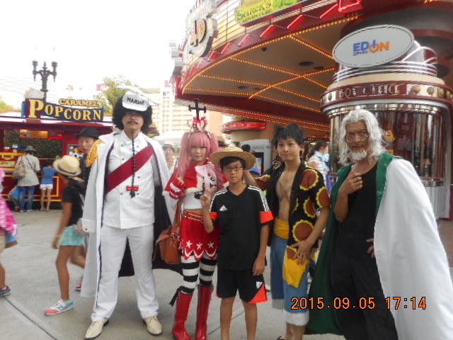 孫と二人でいざ ｕｓｊへ 人生の楽縁