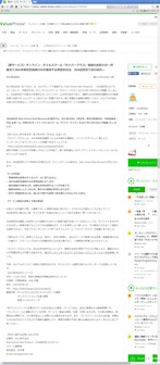 valuepress