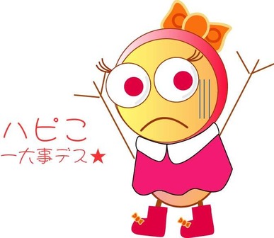�ϥԥ�2